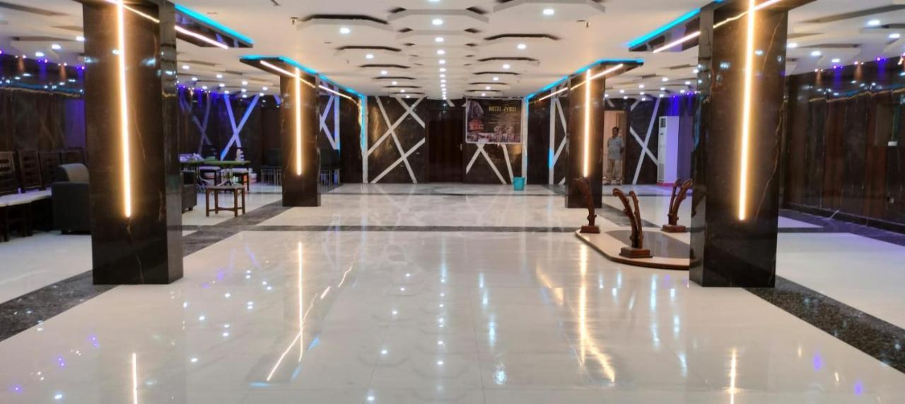 Hotel Jyoti International Āsansol المظهر الخارجي الصورة